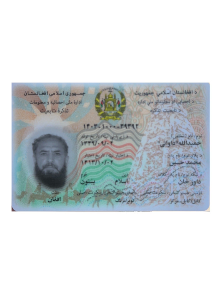 islamic-republic-of-afghanistan-national-identity-card-pdf