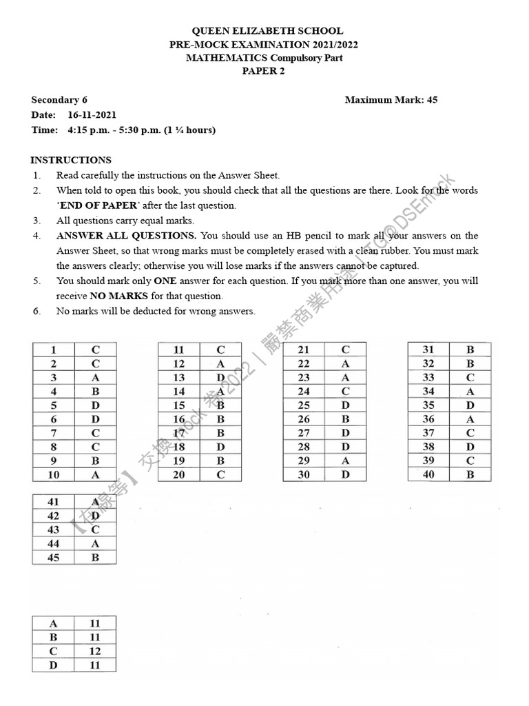 Math - QES - 2021 - PreM Paper 2 MS | PDF