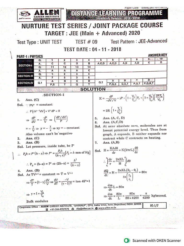 11th Phy and Maths Adv Solution 26-2-26 | PDF