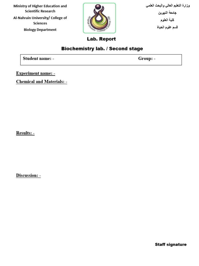 Lab Report Form | PDF