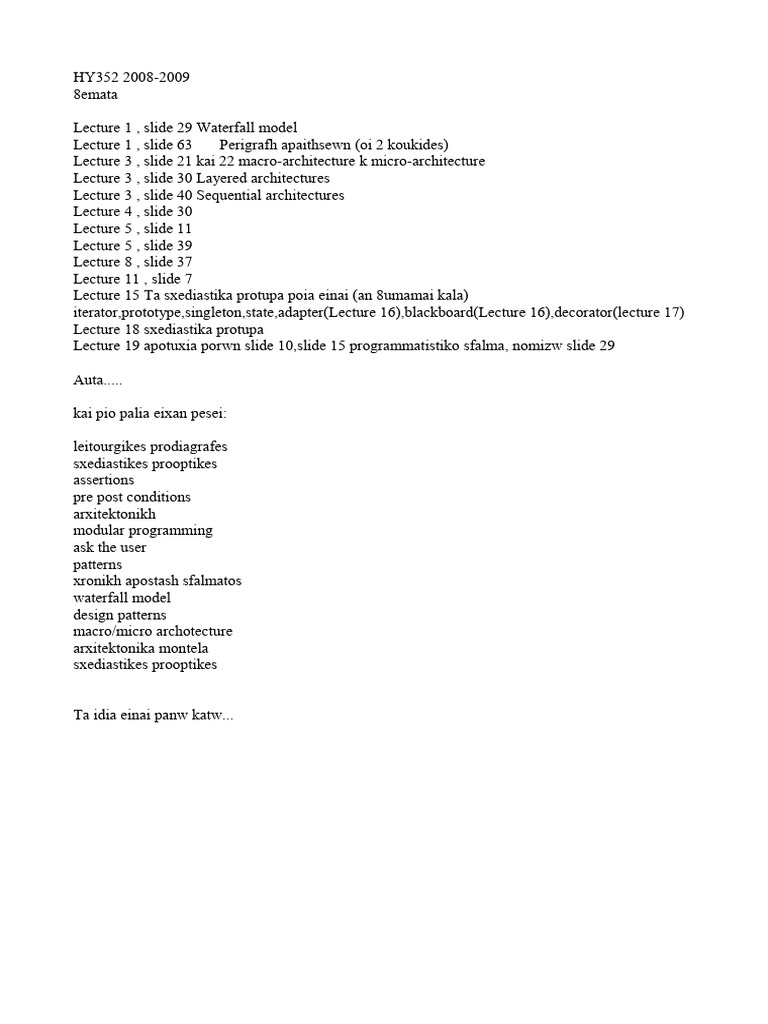 Hy 352 | PDF
