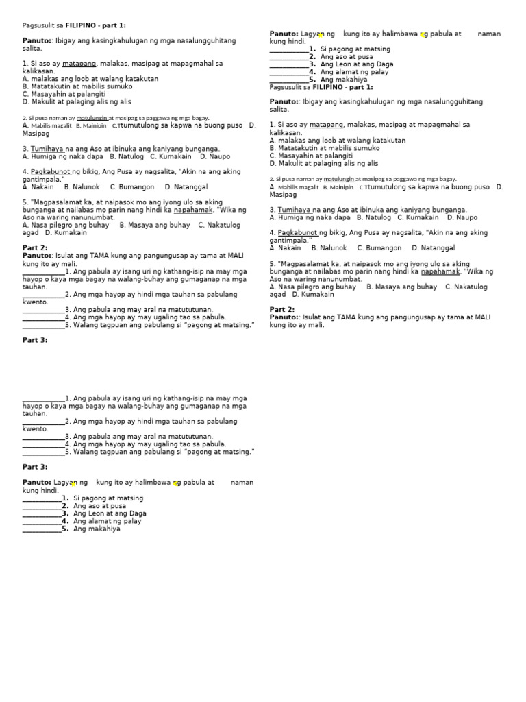 Pagsusulit Sa FILIPINO | PDF