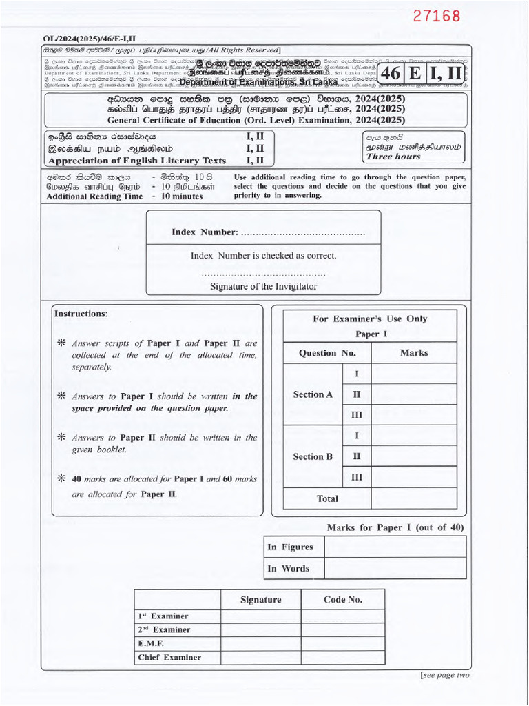 OL English Literary Texts Past Paper | PDF