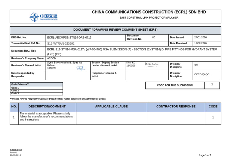 Ecrl Aecmpsb STN14 DRS 0712 | PDF