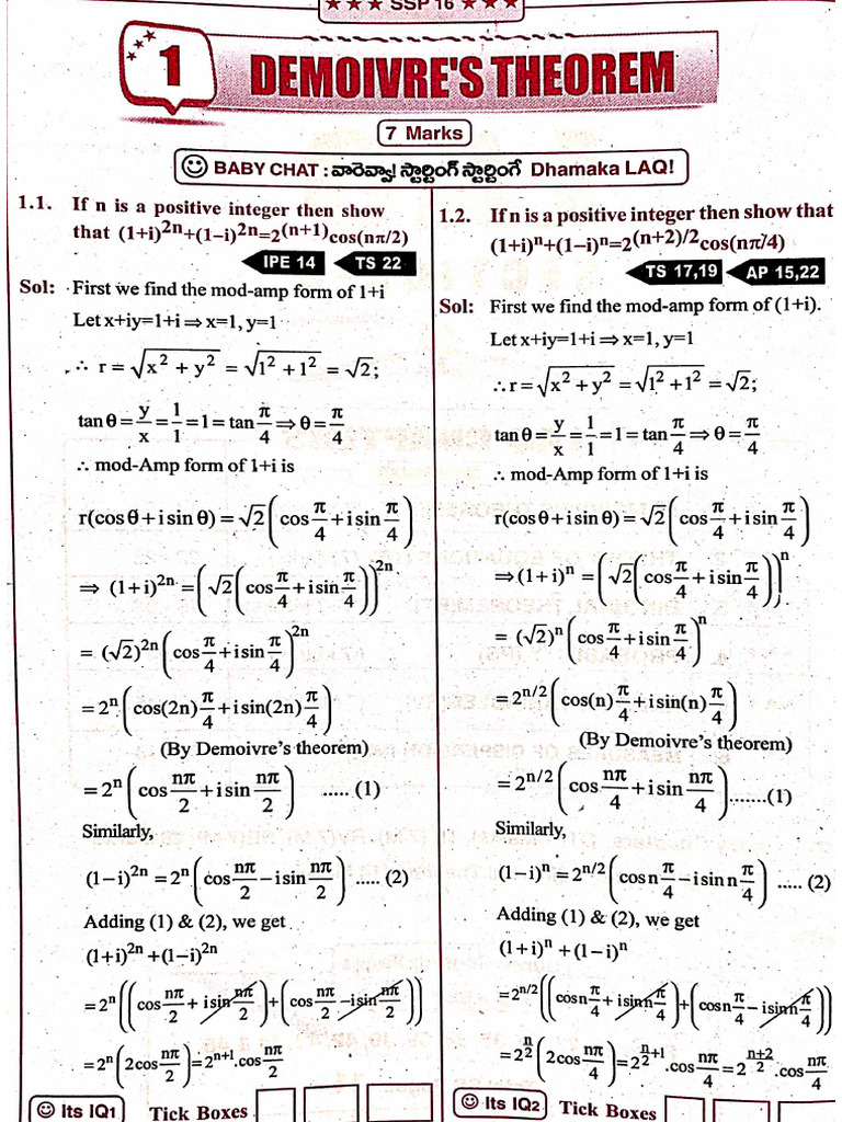 MATHS 2A | PDF
