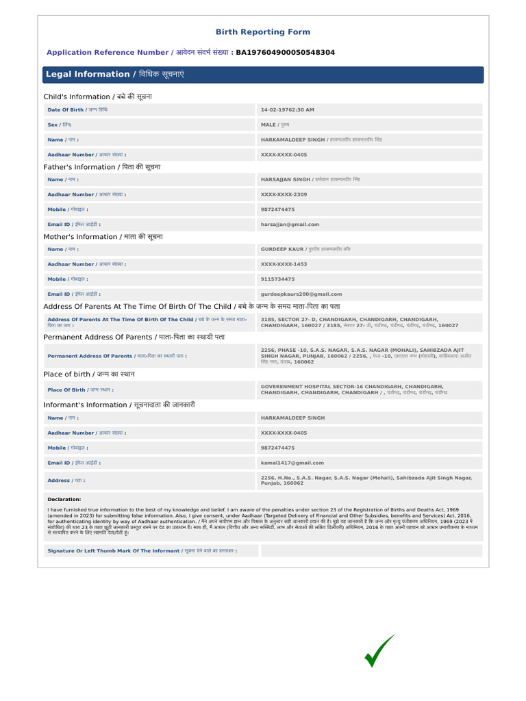 BA197604900050548304_Reporting_Form | PDF