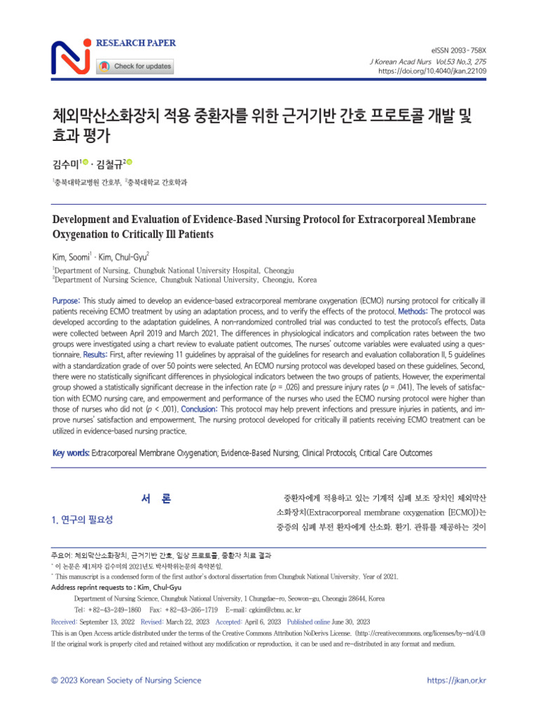 Development and Evaluation of Evidence-Based Nursing Protocol for ...