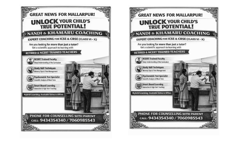 Advertisement Print | PDF
