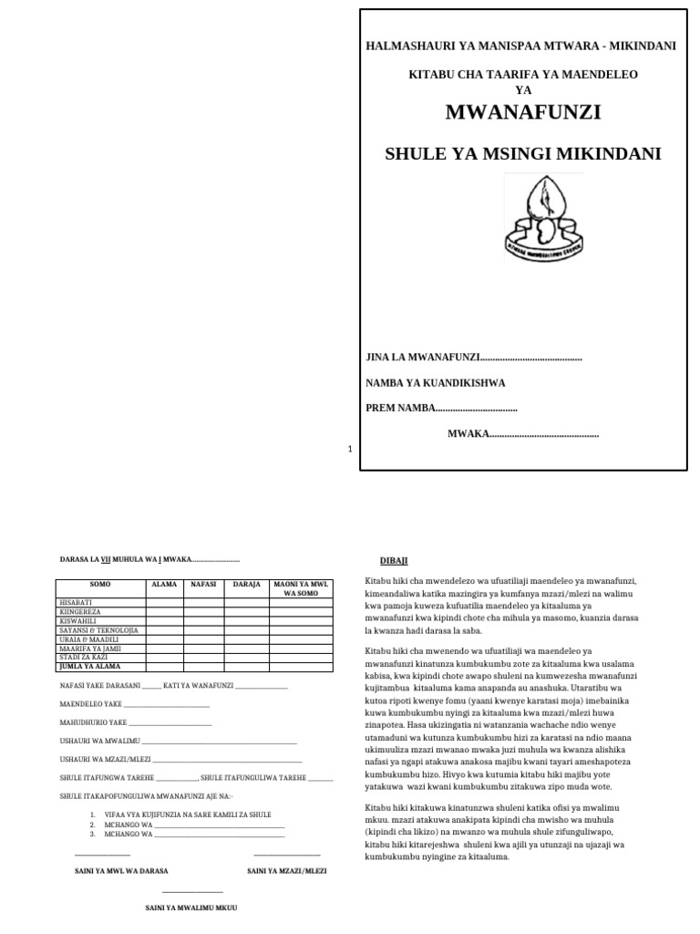 Kitabu Cha Maendeleo | PDF