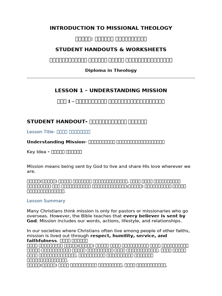 Student Handout | PDF