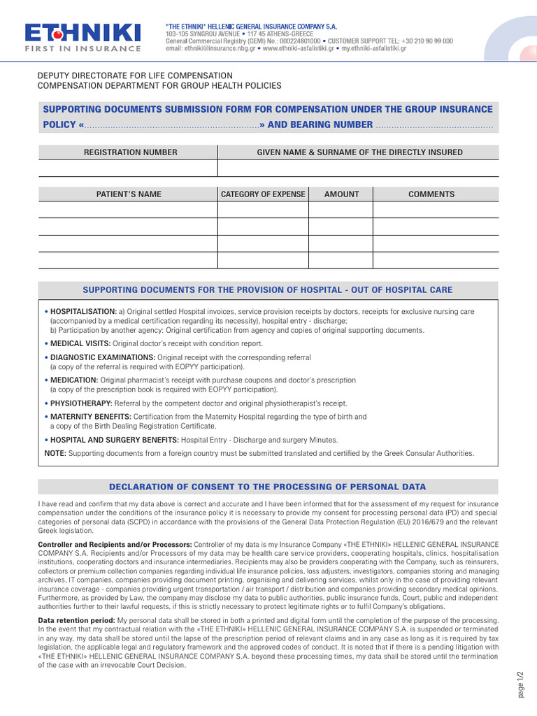 Compensation Form | PDF | Insurance | Receipt