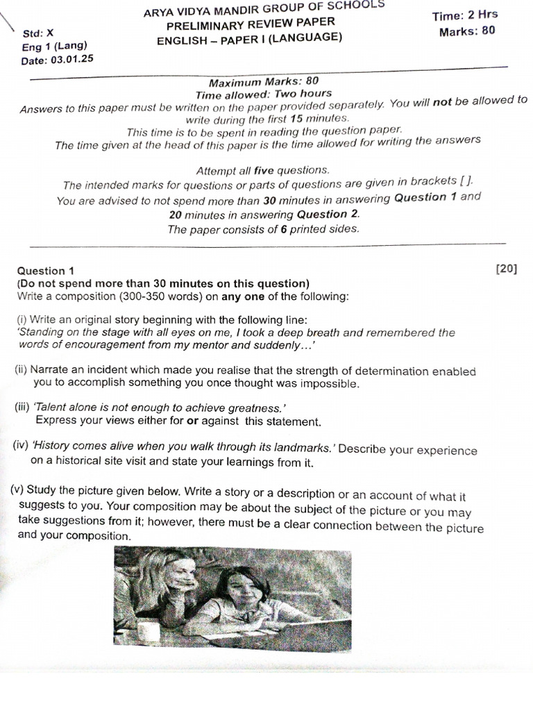 AVM English Language Prelim 2025 | PDF