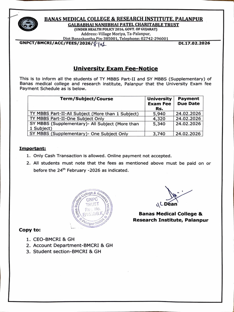 University Exam Fee | PDF