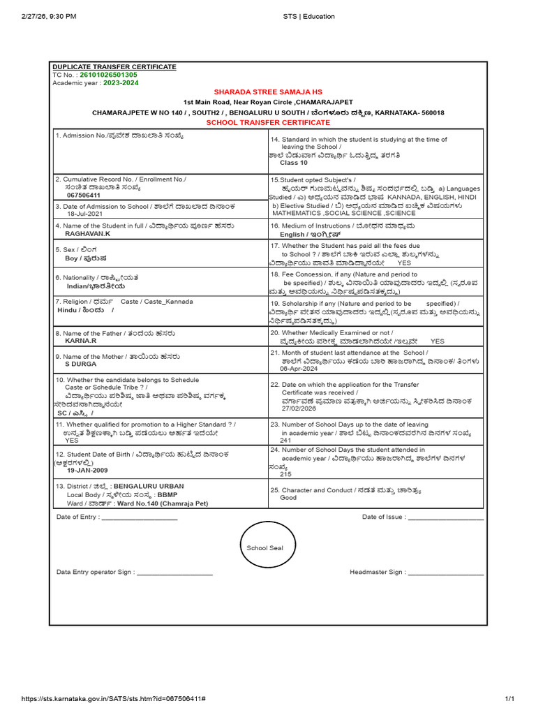 Raghavan TC Sts - Education | PDF