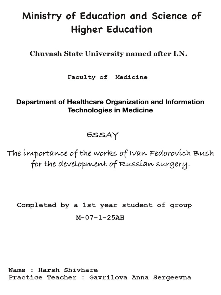 Eassy Harsh Shivhare | PDF | Surgery | Medicine