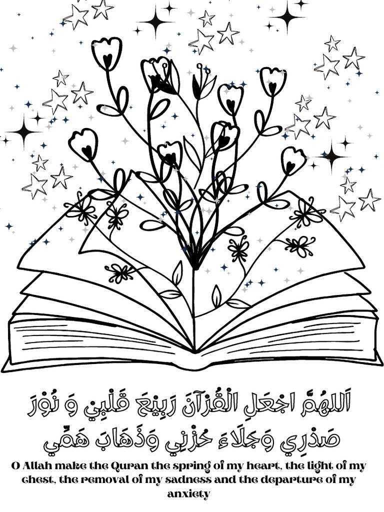 Quran Colouring Pages .PDF 2 | PDF | Religious Belief And Doctrine ...