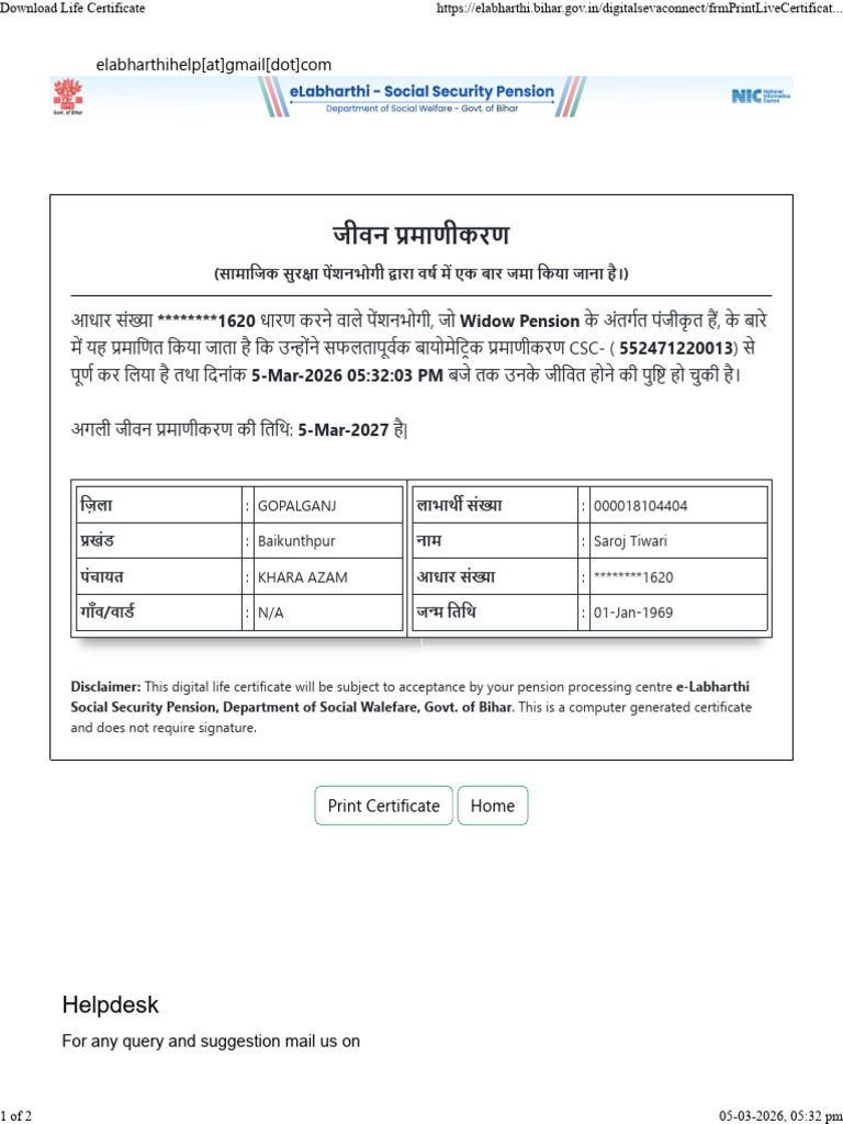 Life Certificate | PDF
