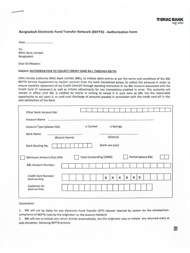 BFTN Form | PDF