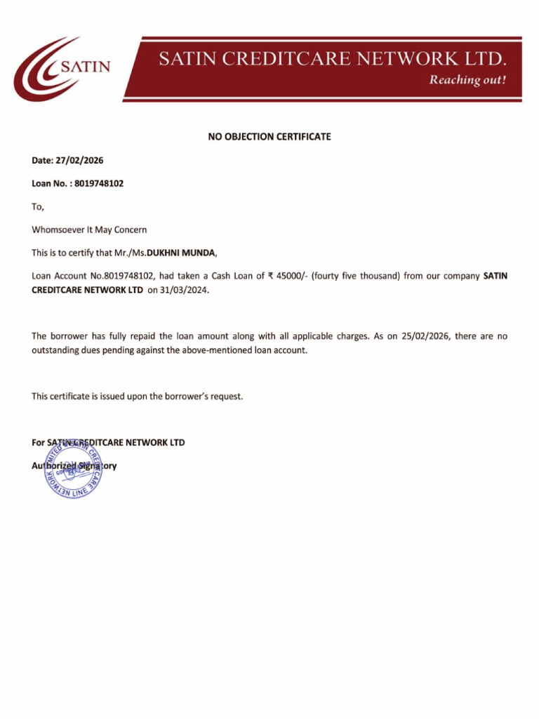No Objection Certificate123 | PDF