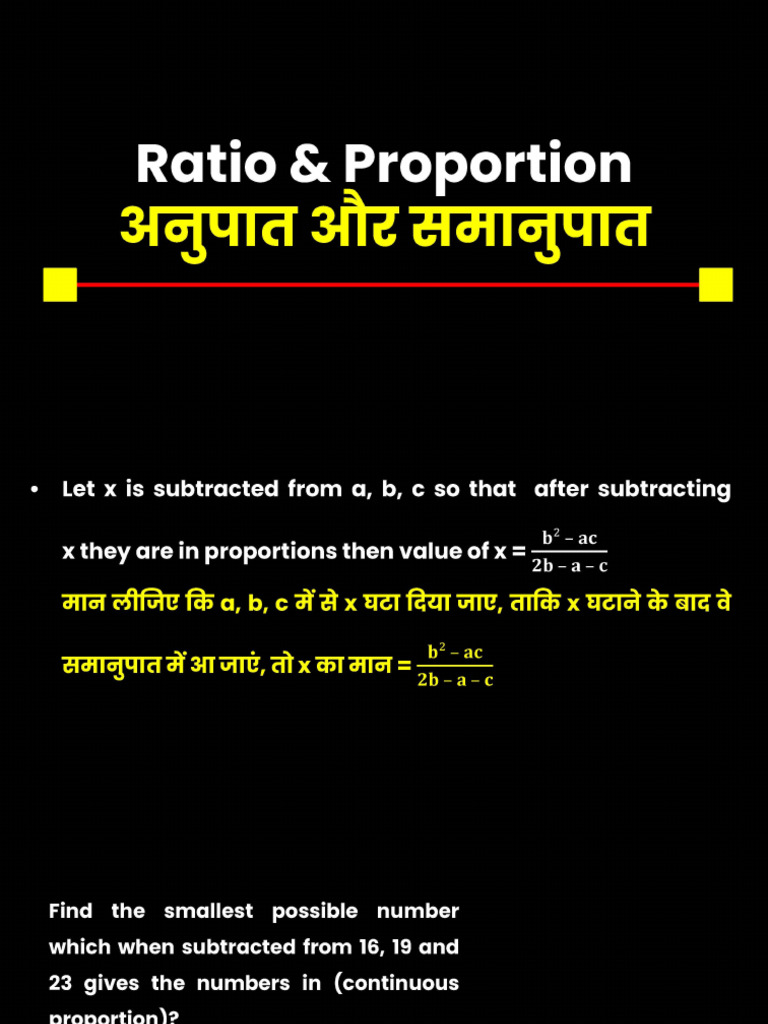 Ratio & Proportion Full HD | PDF