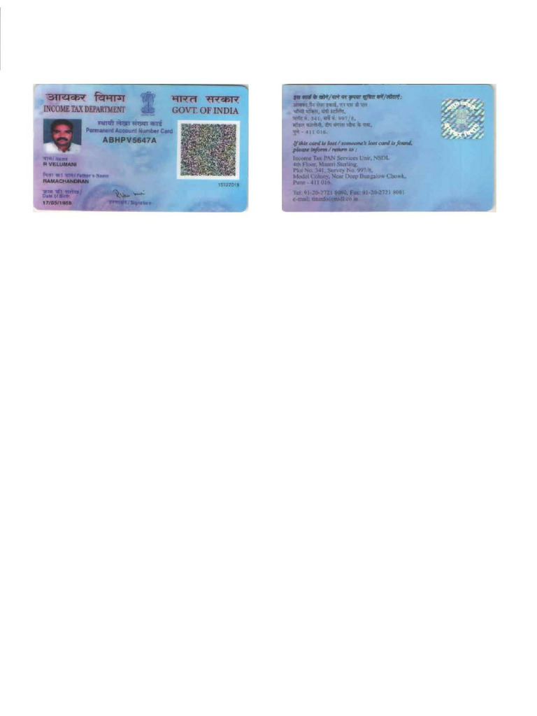 Pan Card | PDF