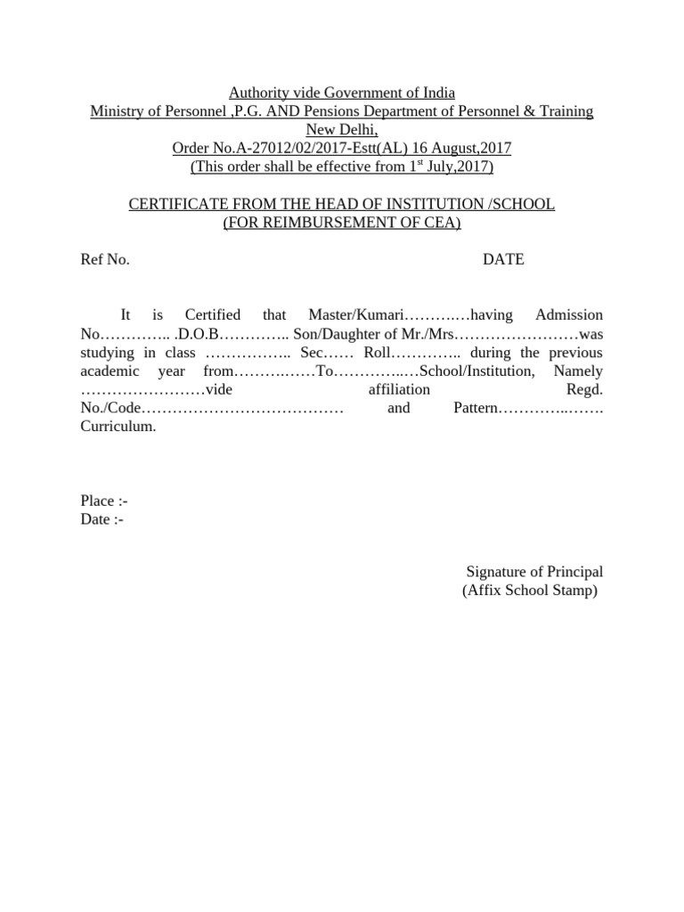 New Cea Form | PDF