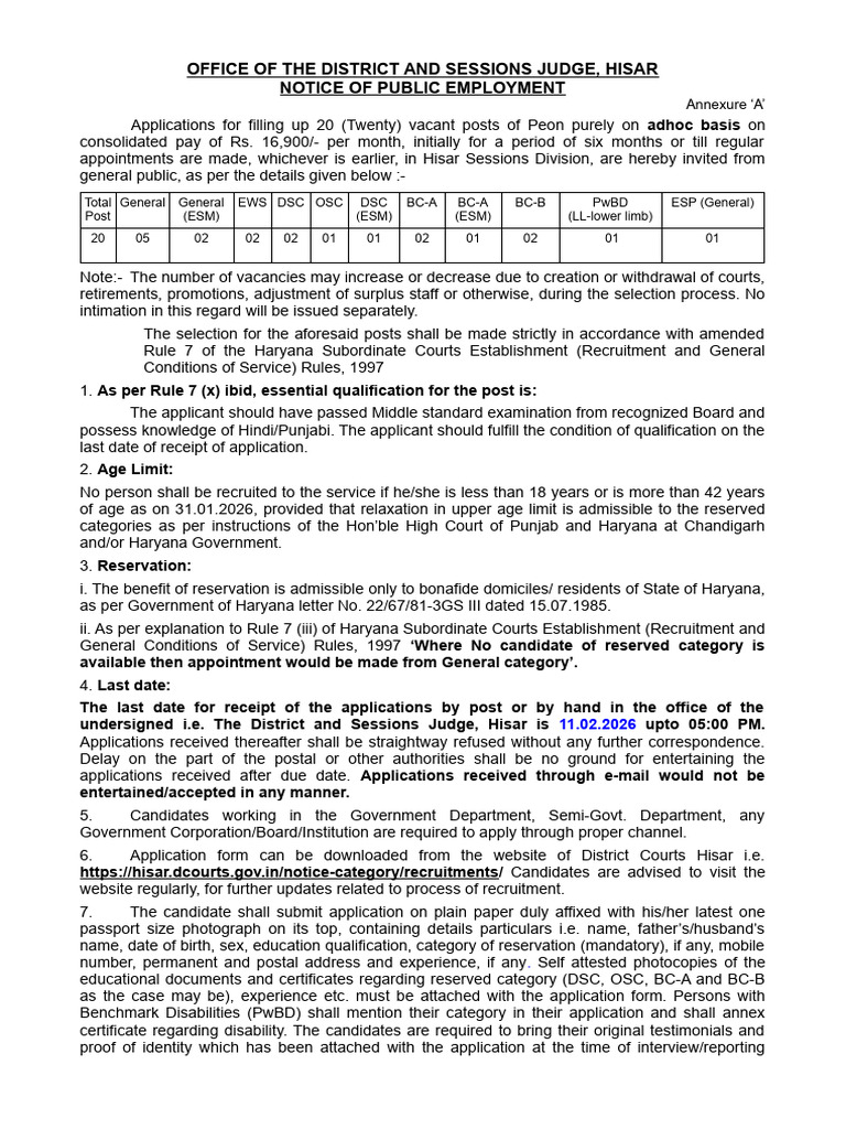 Hisar Court Peon Vacancy Notification and Application Form | PDF ...