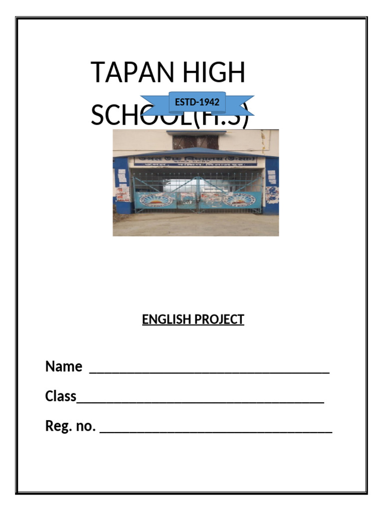School Project Front Page | PDF