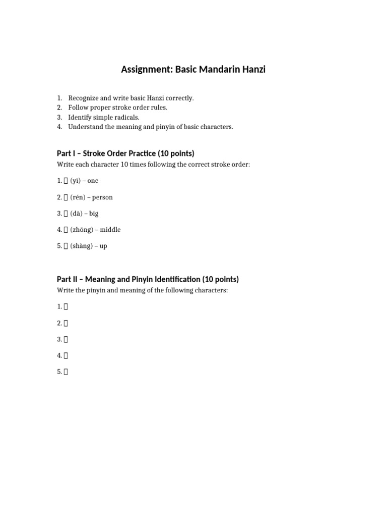 Basic Mandarin Hanzi Assignment | PDF