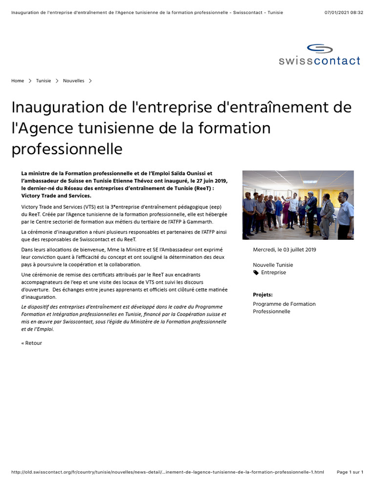 3.7.2019 - Inauguration Victory Trade Services Ee ATFP | PDF