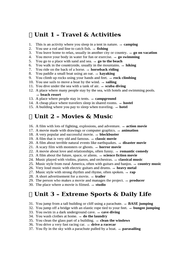 Flash Card | PDF