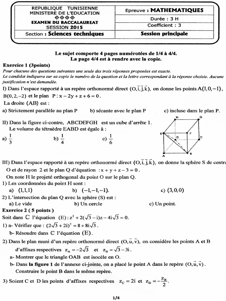 Math 15 P | PDF
