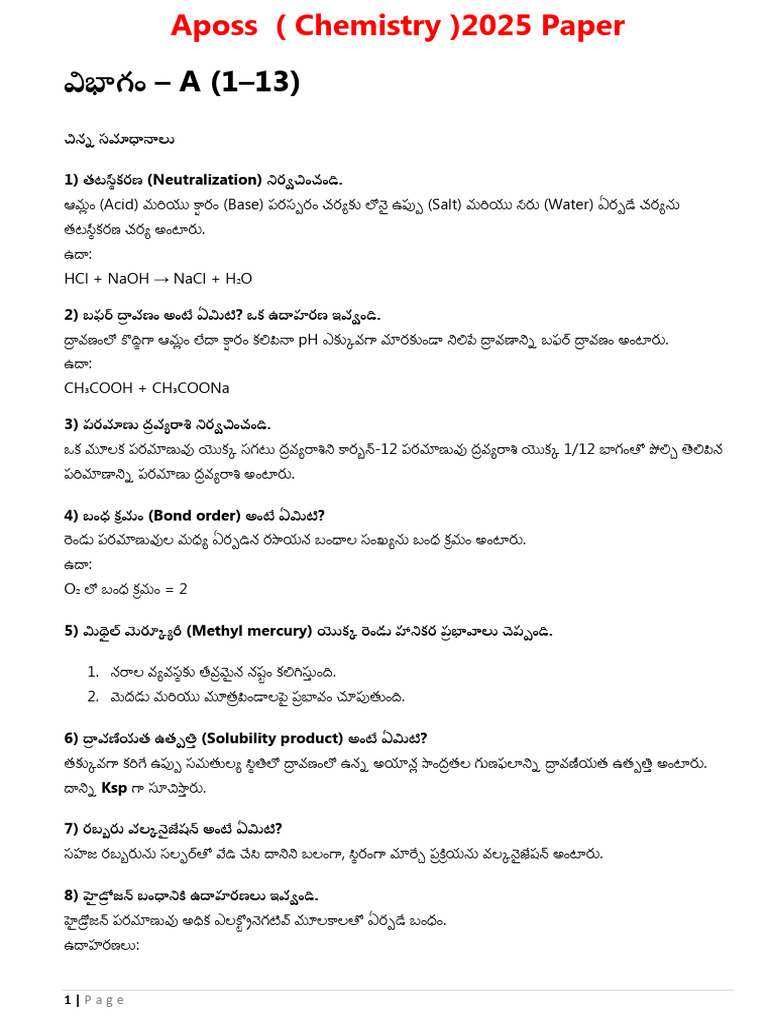 Aposs Chemistry | PDF