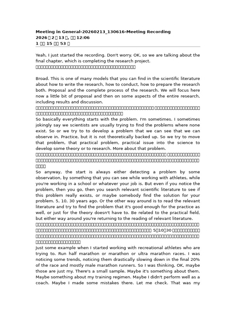 3.4 英中对照 | PDF | Hypothesis | Statistics
