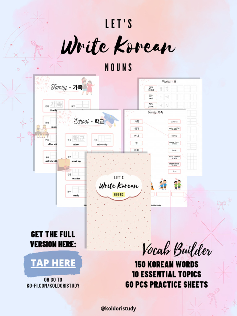 Free Korean Study Sheets by Koldori | PDF | Linguistics | Fruit