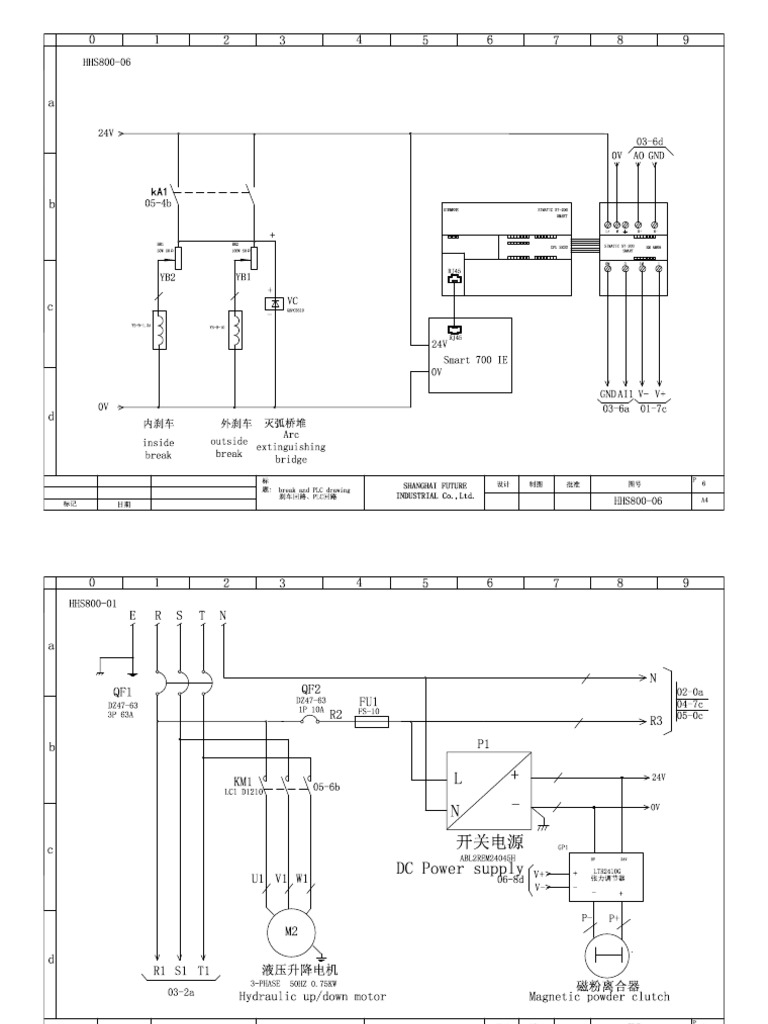 800 Bunching Machine Electrical Control Drawing | PDF