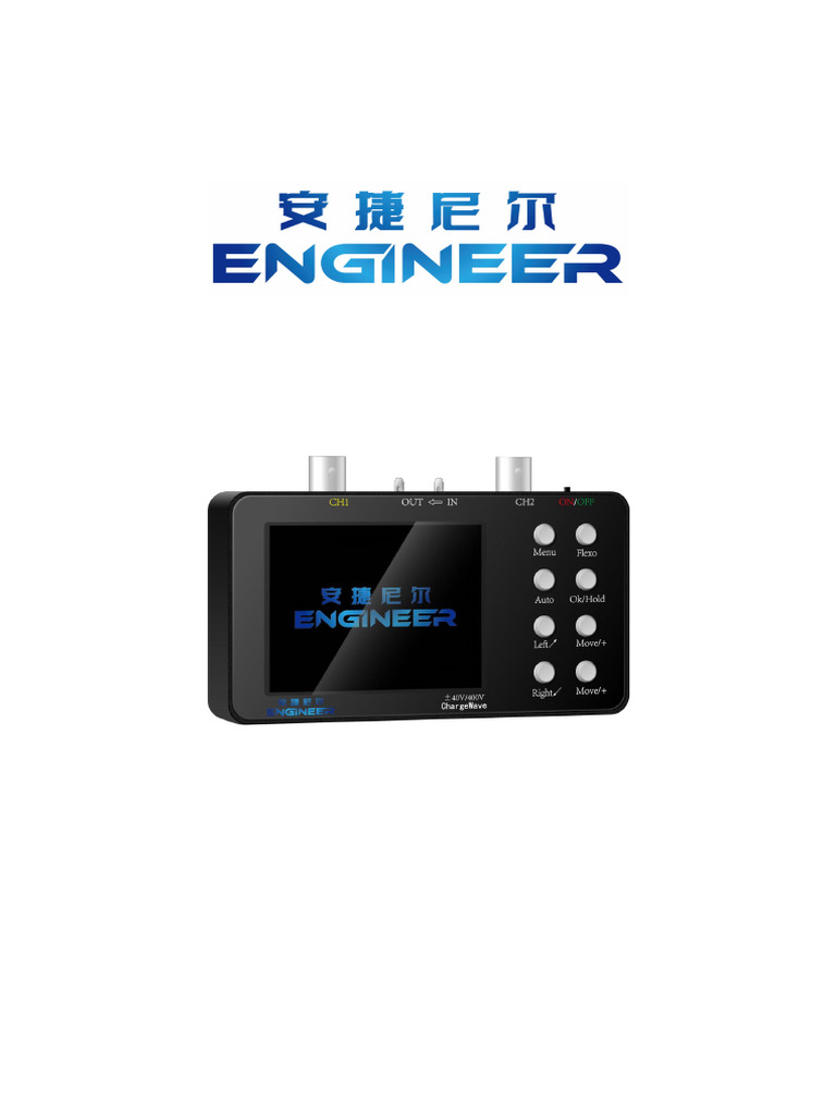 SCO2_10M说明书_8_8 | PDF