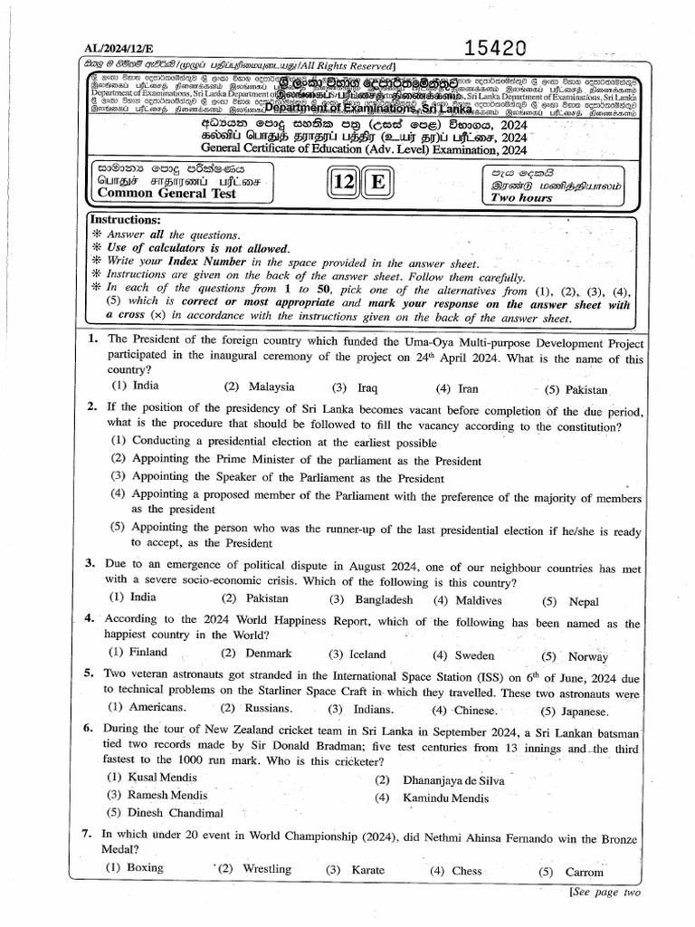 2024 AL Common General Test Past Paper English Medium Past Papers Wiki ...