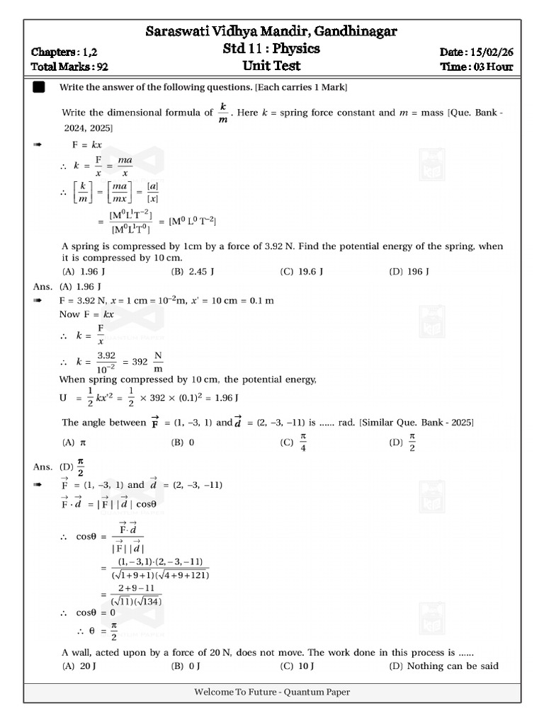 UnitTest D15 Feb 2026 | PDF