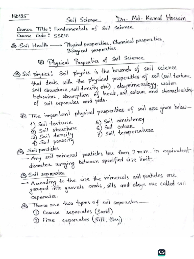 Kamal Sir - All Note | PDF