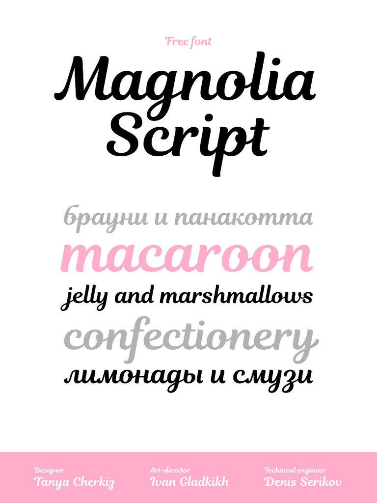 Magnolia Script | PDF