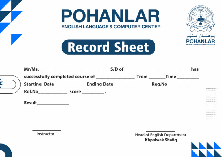Record Sheet | PDF