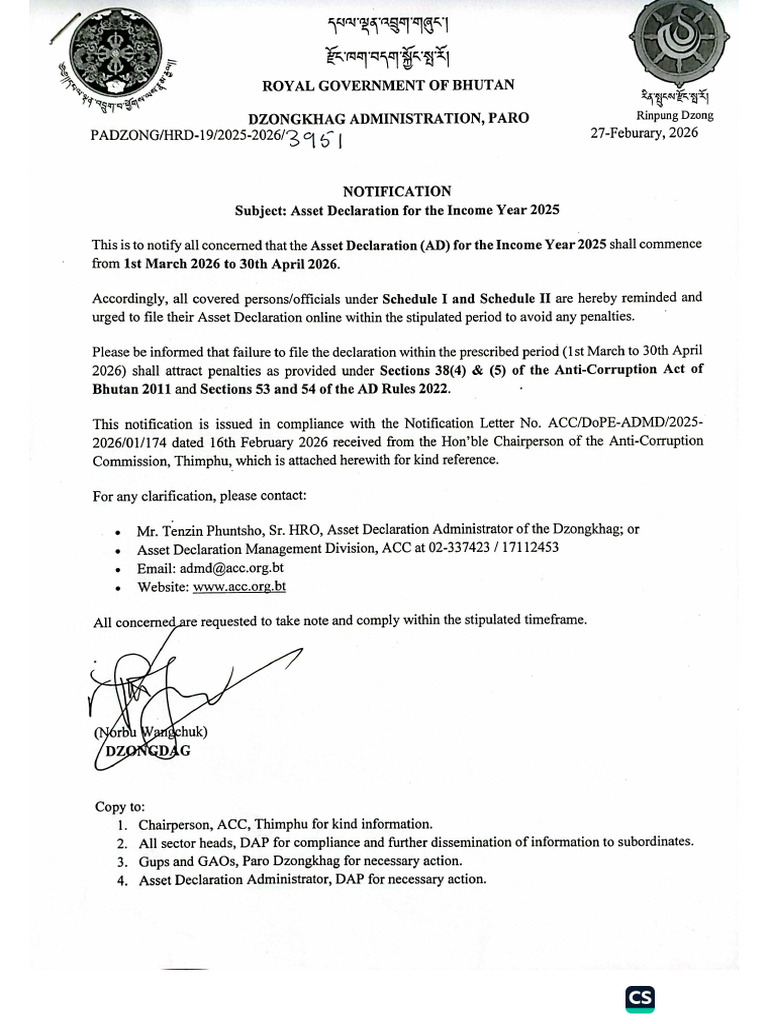Notification on Asset Declaration | PDF