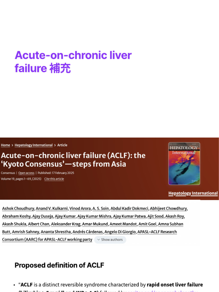 Acute-On-chronic Liver Failure 補充 | PDF | Cirrhosis | Hepatitis