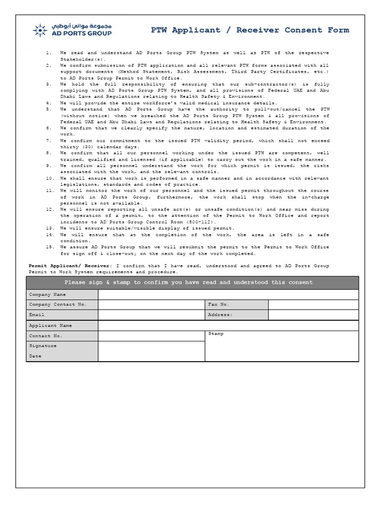 05 PTW Applicant or Receiver Consent Form | PDF | United Arab Emirates
