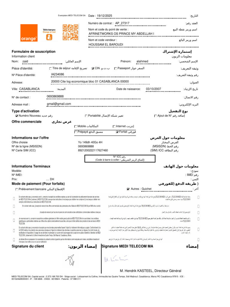 Contract23143 16 1636 | PDF | Secteurs du service | Télécommunications