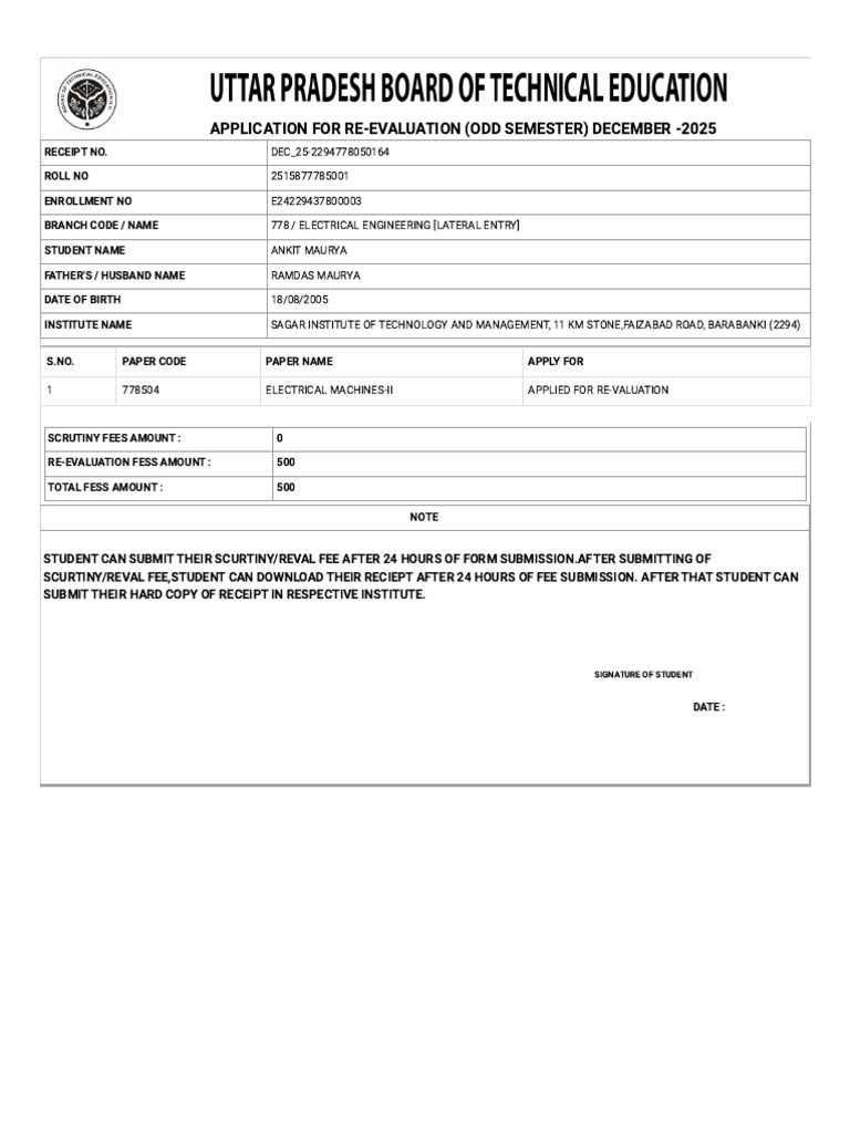 Print Registration Form | PDF
