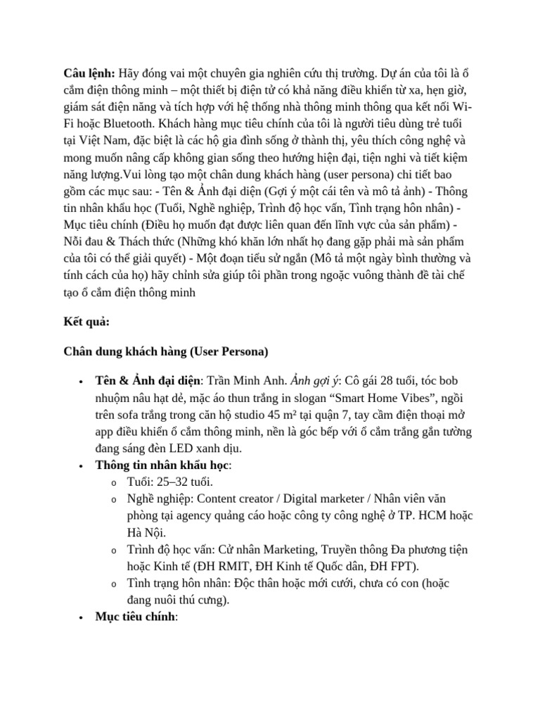 DMST 5.0 | PDF