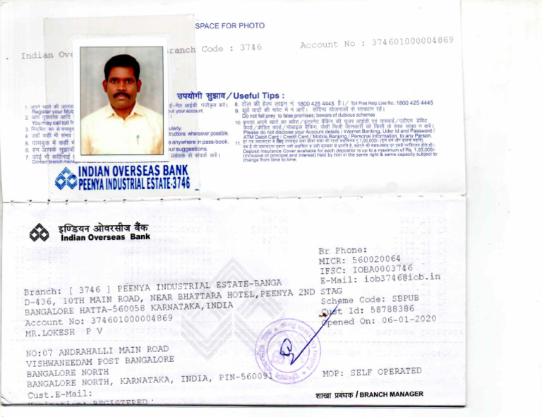 Passbook | PDF