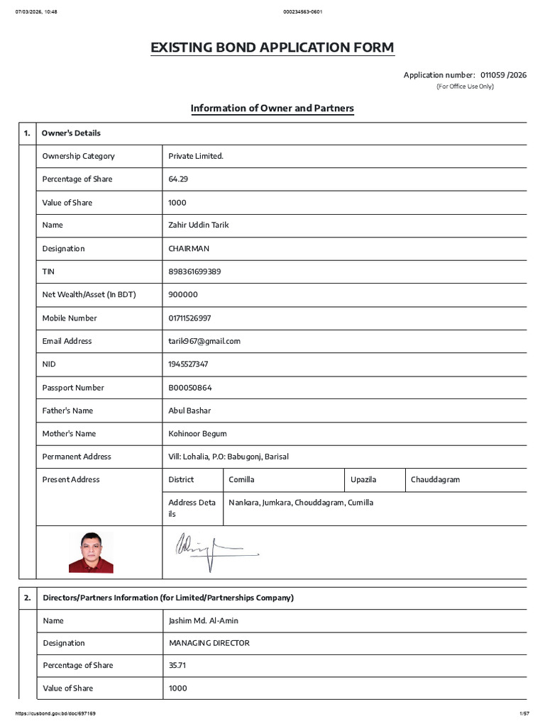 Existing Bond Application Form: Information of Owner and Partners | PDF ...